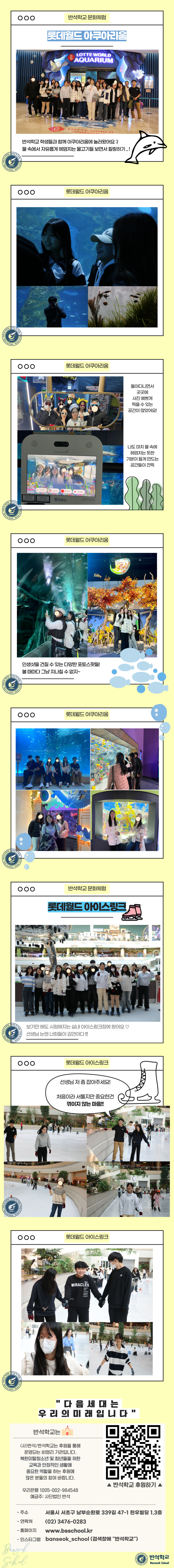 제목을-입력해주세요_ (2).jpg