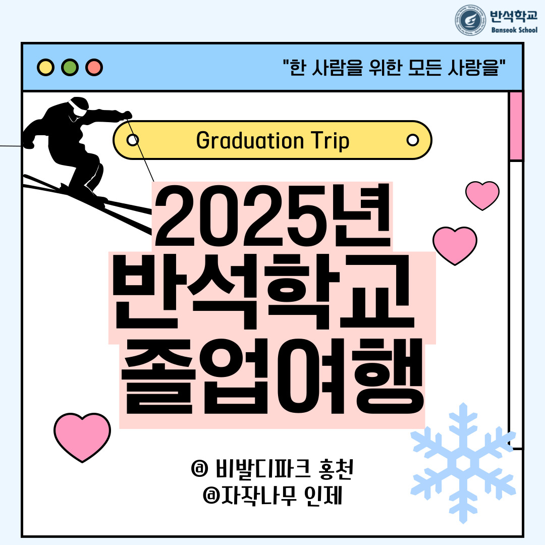 제목을-입력해주세요_-001 (11).jpg