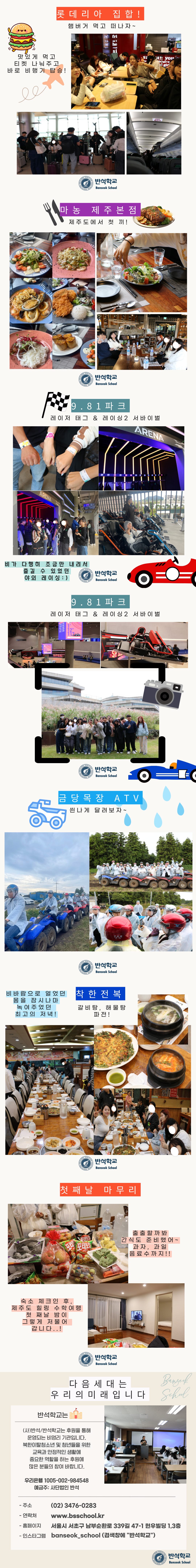 제목을-입력해주세요_ (2).jpg