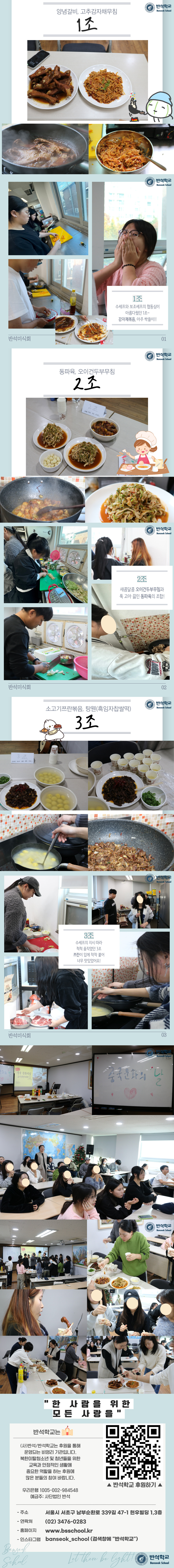 제목을-입력해주세요_ (1).jpg