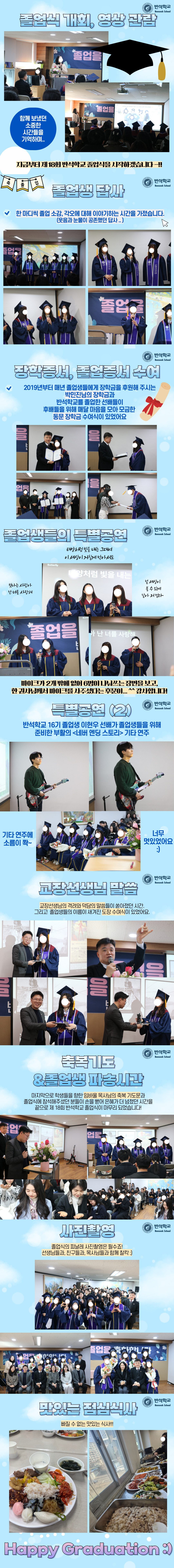 제목을-입력해주세요_ (3).jpg