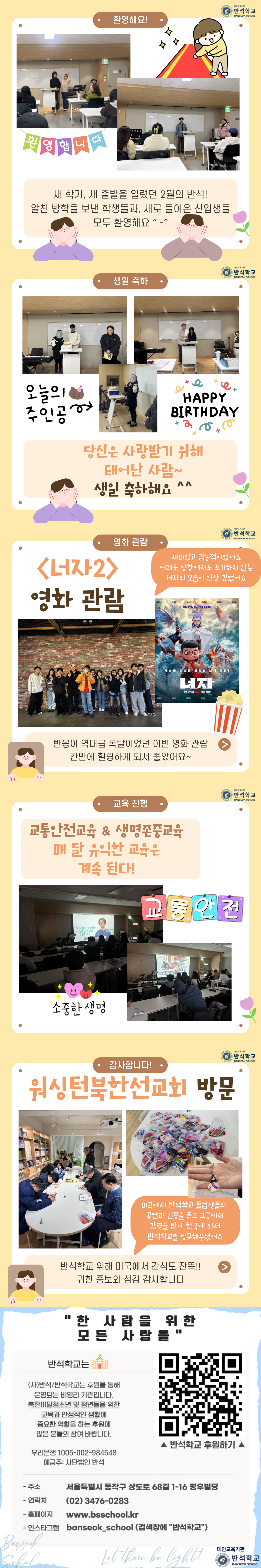 제목을 입력해주세요..png