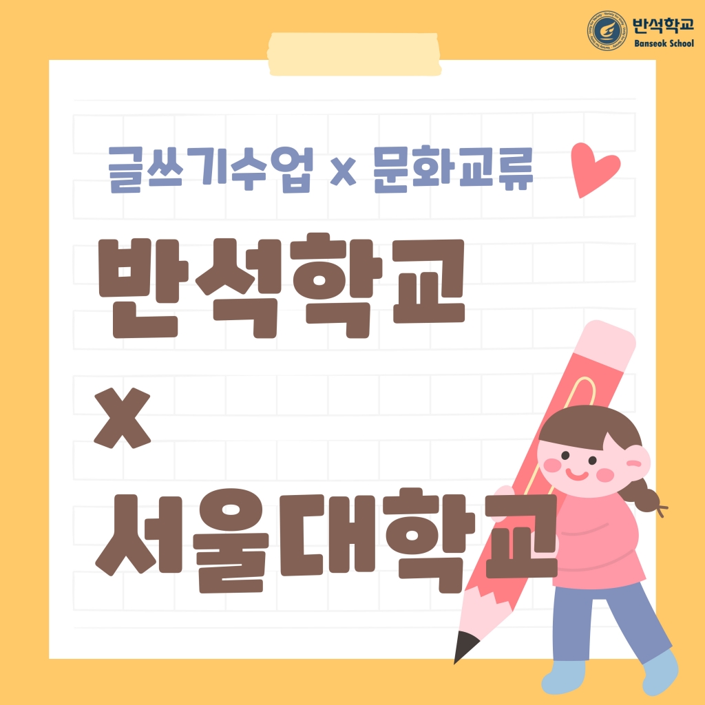제목을-입력해주세요_-001 (10).jpg