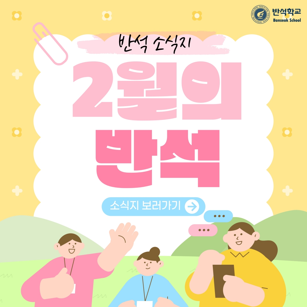 제목을-입력해주세요_-001 (10).jpg