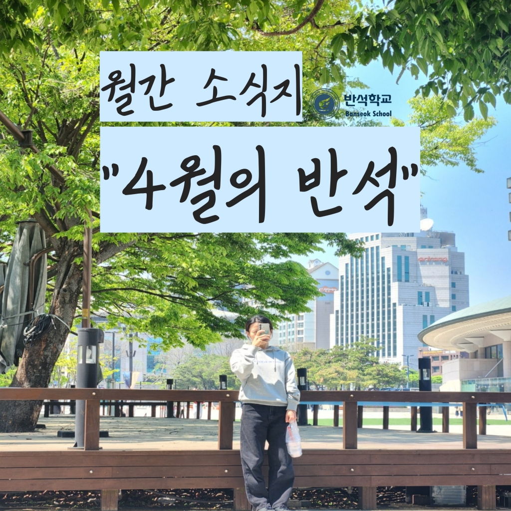 제목을-입력해주세요_-004 (1).jpg